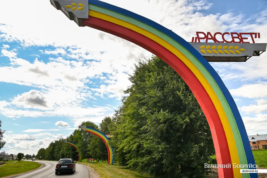 24.07.2020. Агрогородок Мышковичи Кировского района