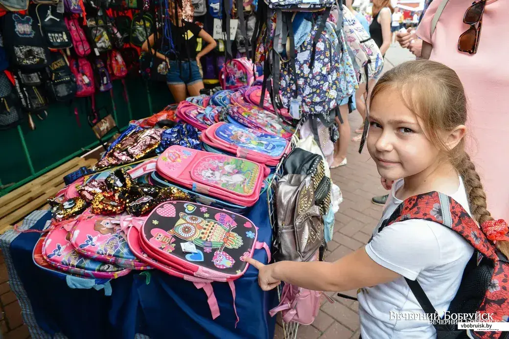 Школьный базар на Социалке в 2018 году. Фото из архива