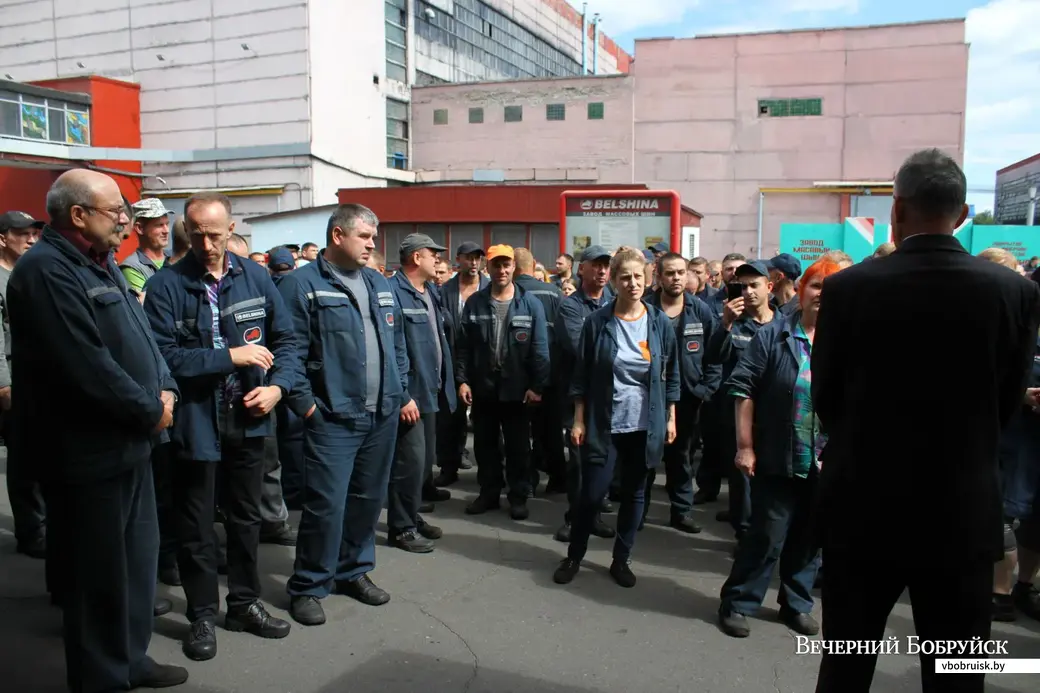 14.08.2020. Бобруйск. Проходная ОАО «Белшина».