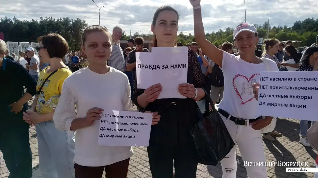 14.08.2020. Бобруйск. Работники ОАО «Белшина» и горожане собирают подписи под Открытым обращением к властям.