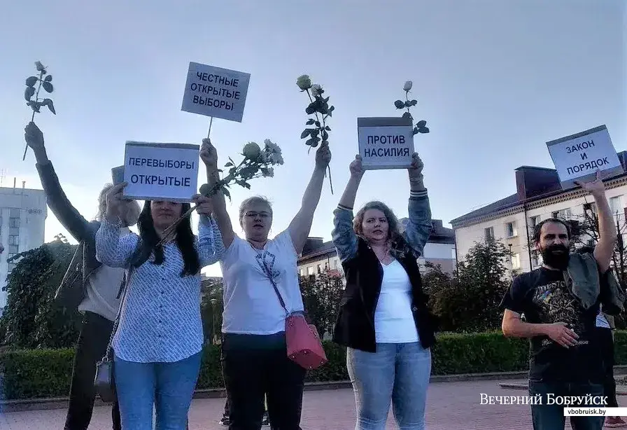 Бобруйск, 14 августа 2020 года. Площадь Ленина.