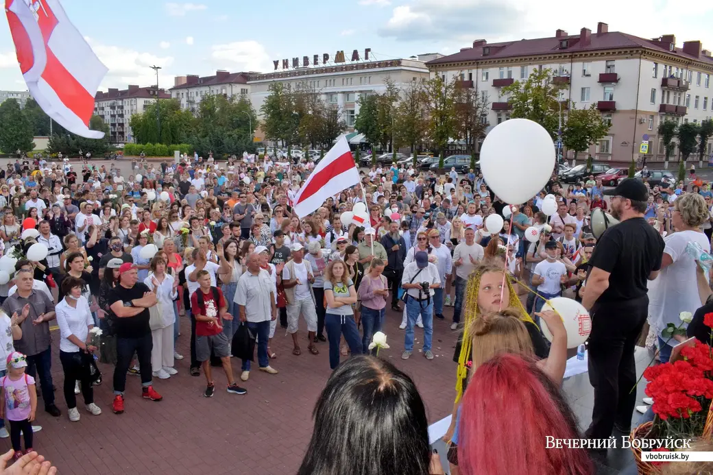 Бобруйск, 15 августа 2020 года. Площадь Ленина.