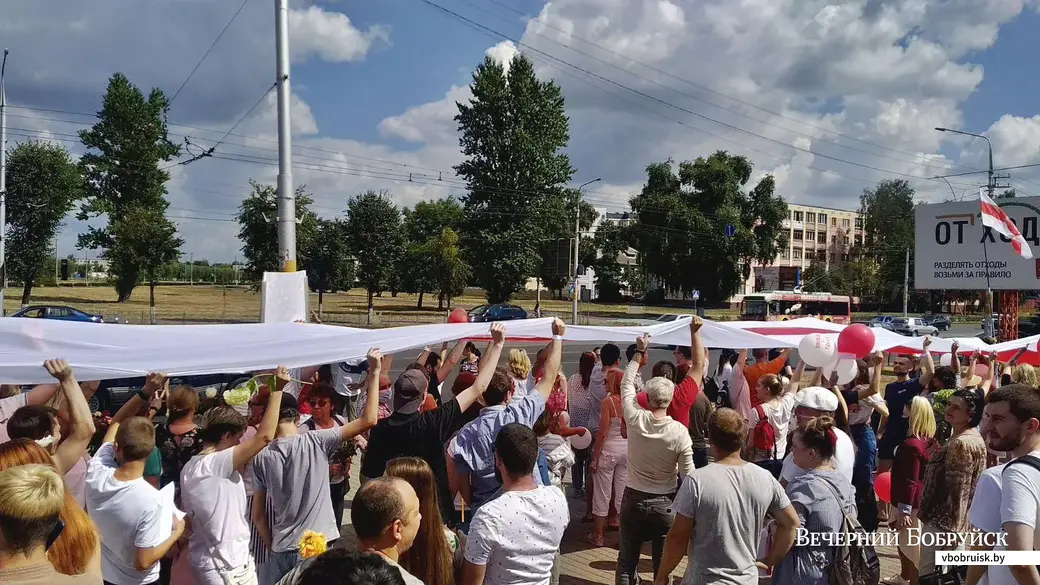 Бобруйск, 16 августа 2020 года. Улица Минская.