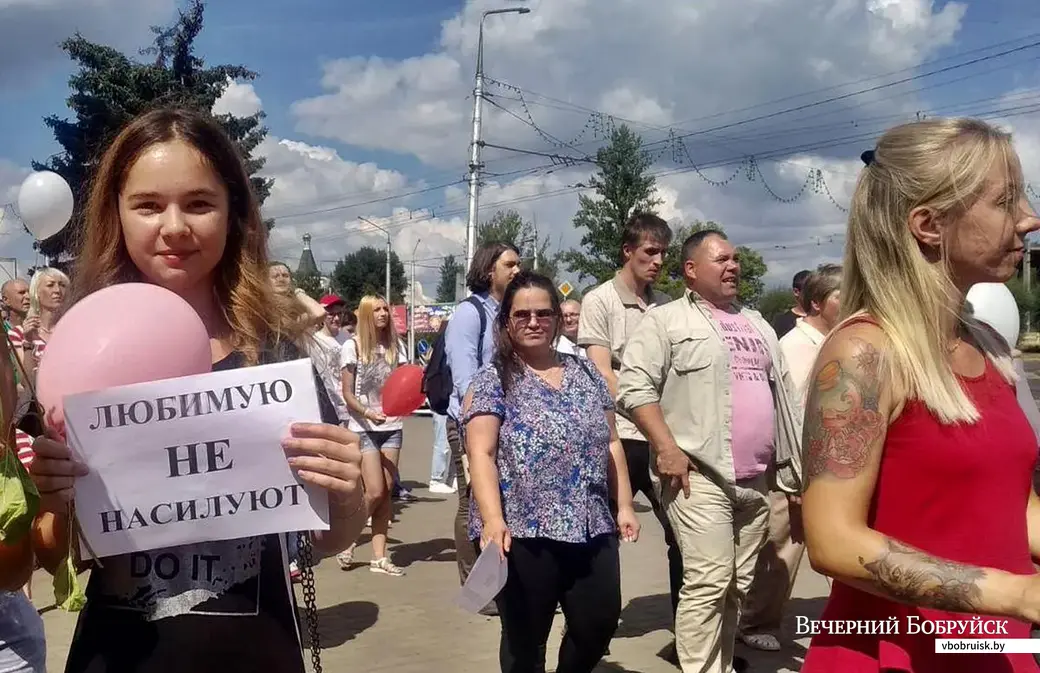 Бобруйск, 16 августа 2020 года. Улица Минская.