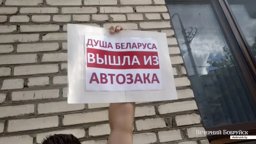 16.08.2020, улица Советская