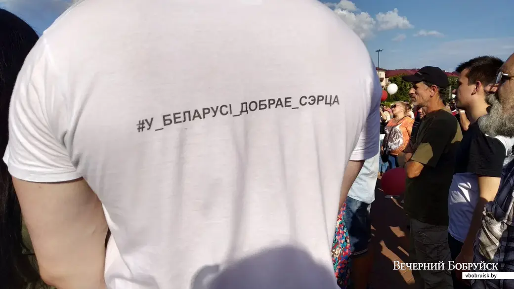 16.08.2020, площадь Ленина