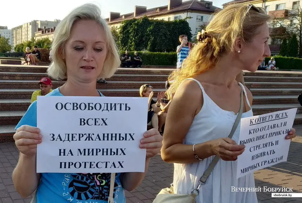 17.08.2020, Бобруйск, площадь Ленина.
