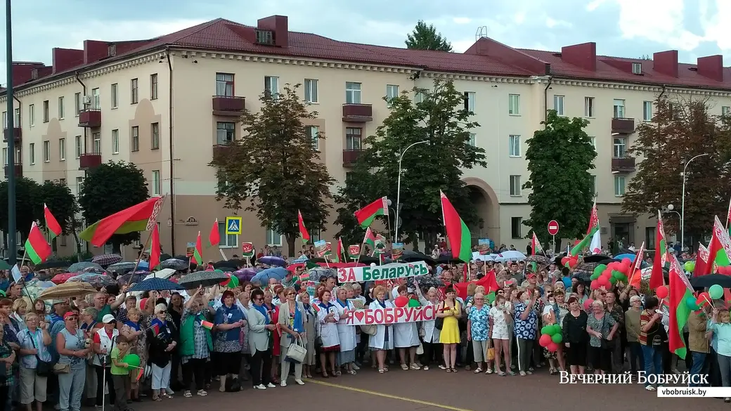 Бобруйск, 19 августа, площадь Ленина. Митинг в поддержку Александра Лукашенко.