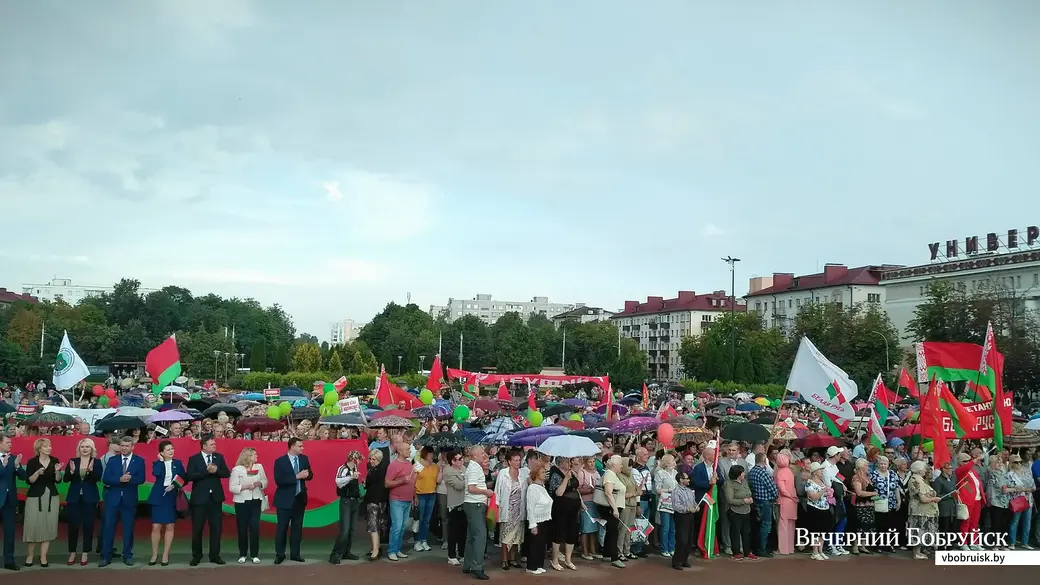 Бобруйск, 19 августа, площадь Ленина. Митинг в поддержку Александра Лукашенко.