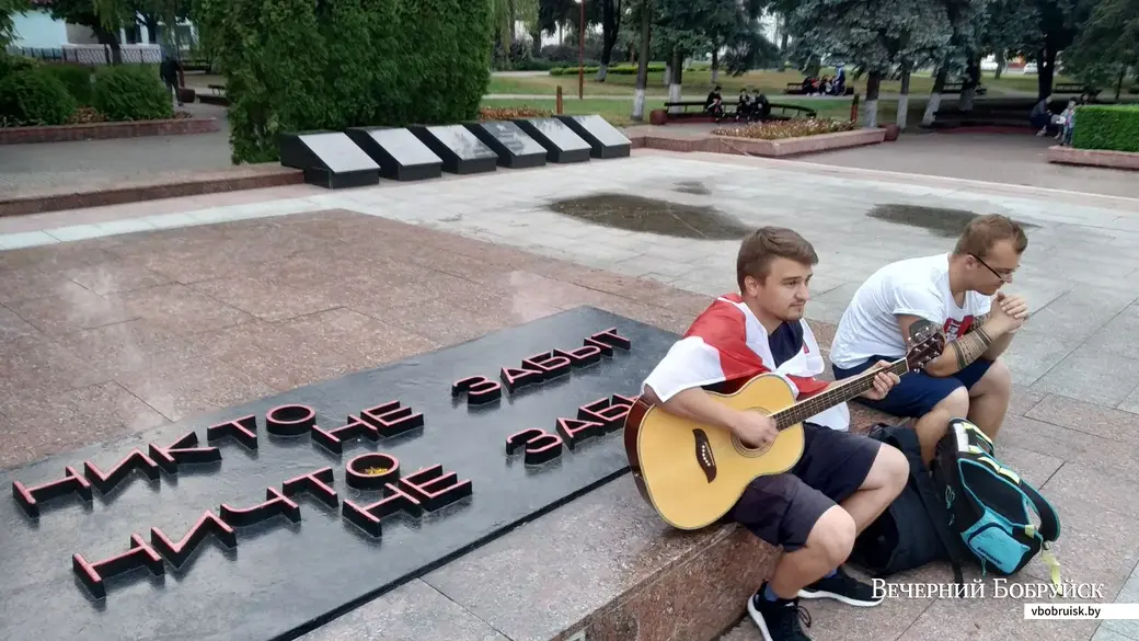20.08.2020, площадь Победы, Бобруйск