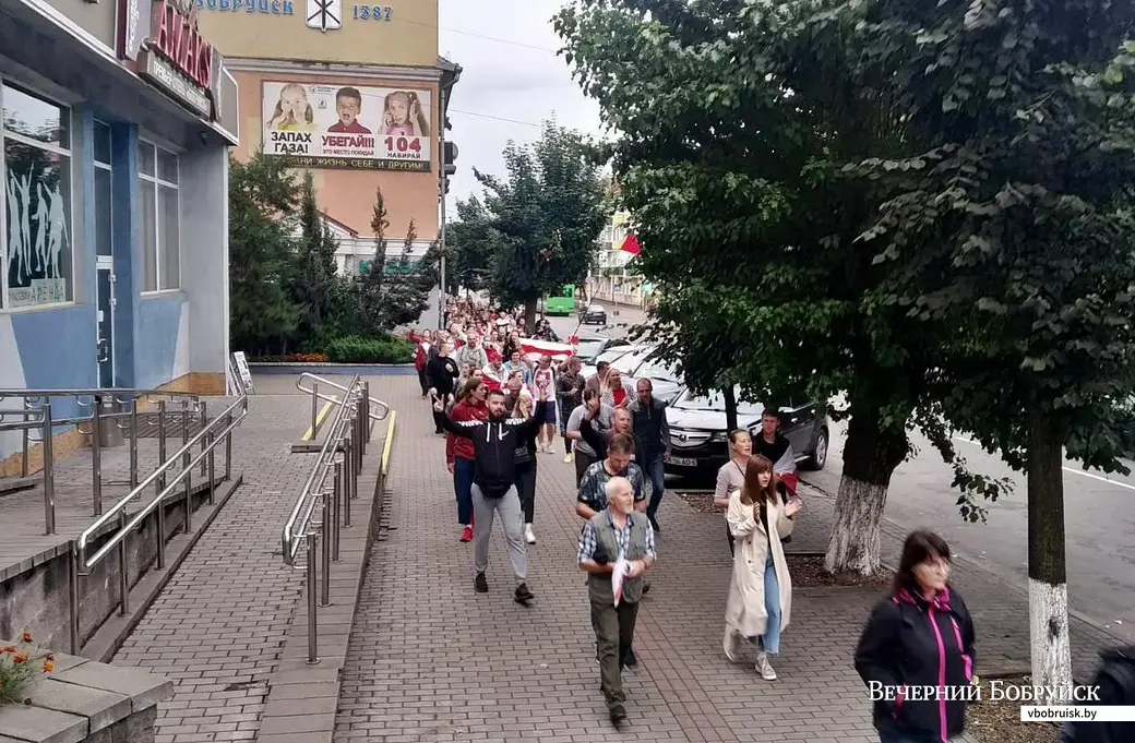 Бобруйск, 20 августа 2020 года. Улица Советская.