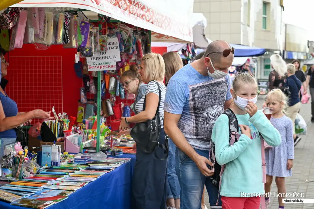 25.08.2020. Бобруйск. Школьный базар у центрального рынка