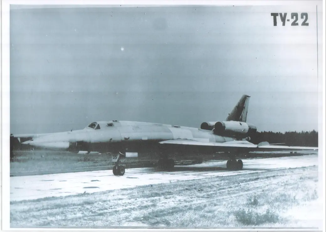 Ту-22 - «любовь всей жизни» Виктора Ярыгина.