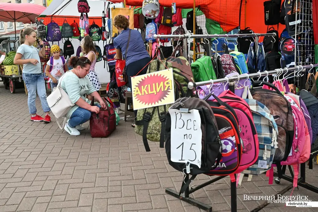 25.08.2020. Бобруйск. Школьный базар у центрального рынка