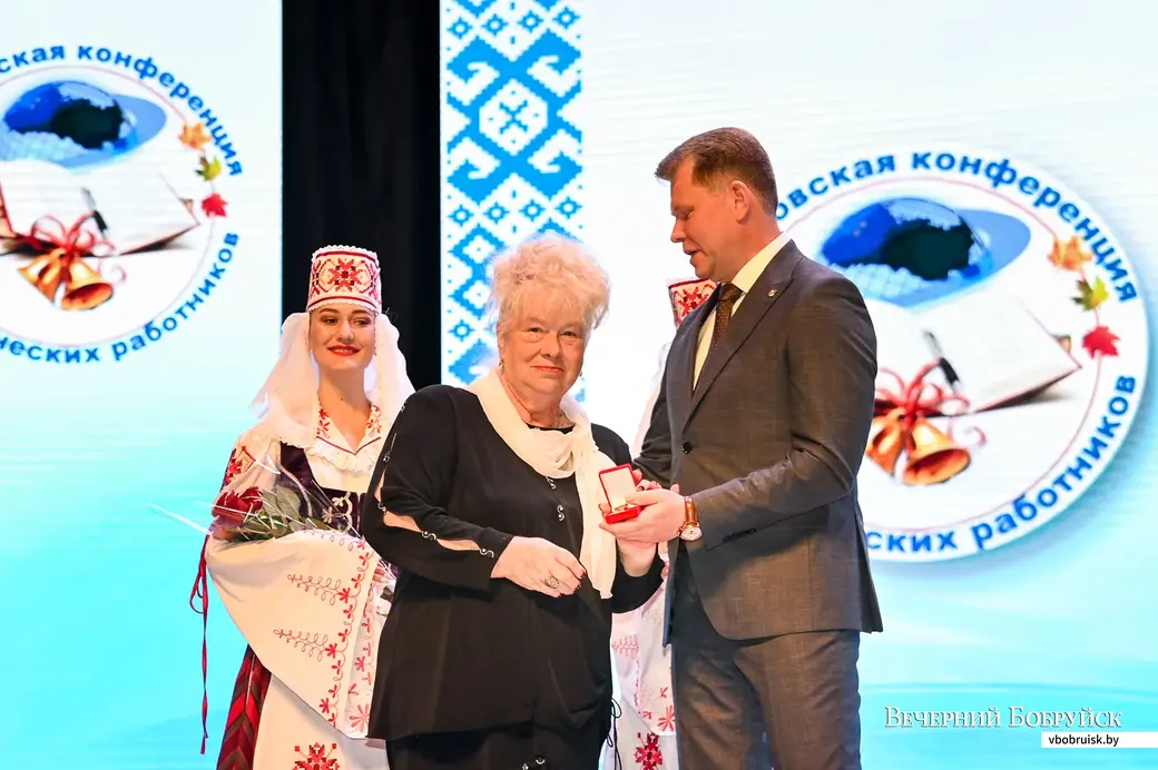 27.08.2020. Бобруйск. «Августовский педсовет». Педагогическая конференция работников образования в преддверии начала 2020/21 учебного года