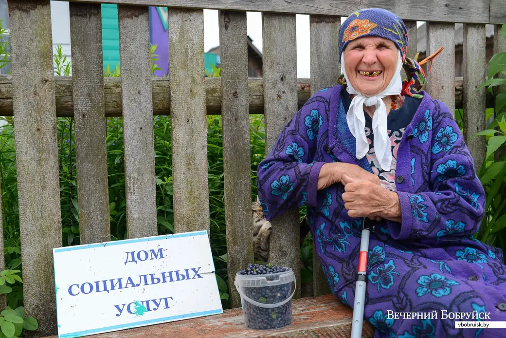 Жительница деревни Степановка Александра Мороз.
