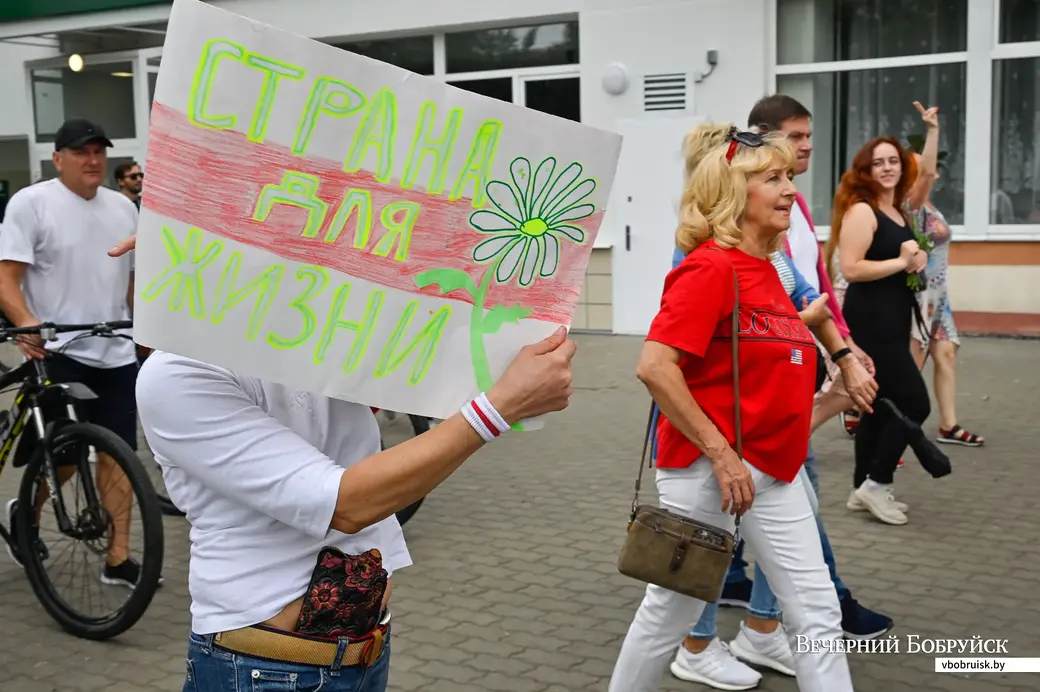 06.09.2020. Бобруйск. Мирная акция протеста и солидарности