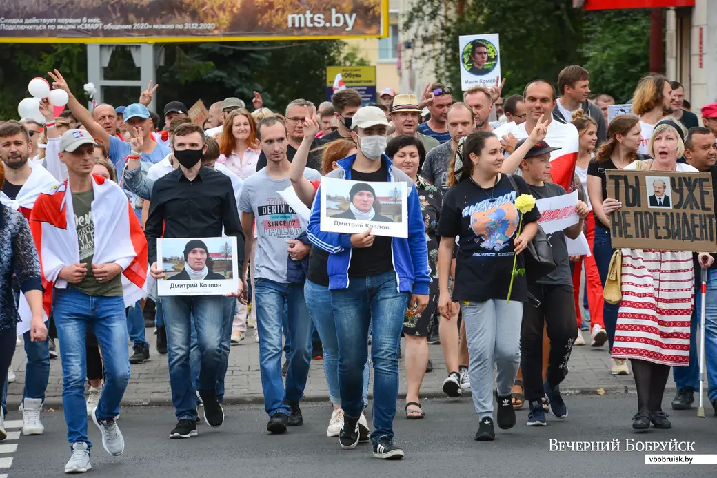 06.09.2020. Бобруйск. Мирная акция протеста и солидарности