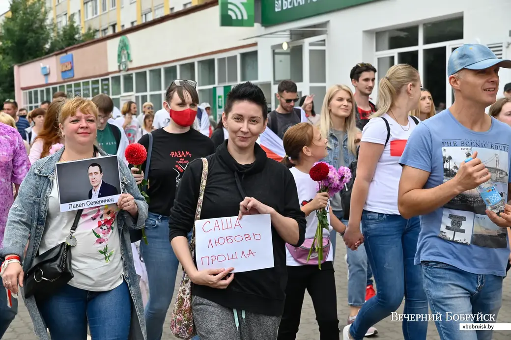 06.09.2020. Бобруйск. Мирная акция протеста и солидарности