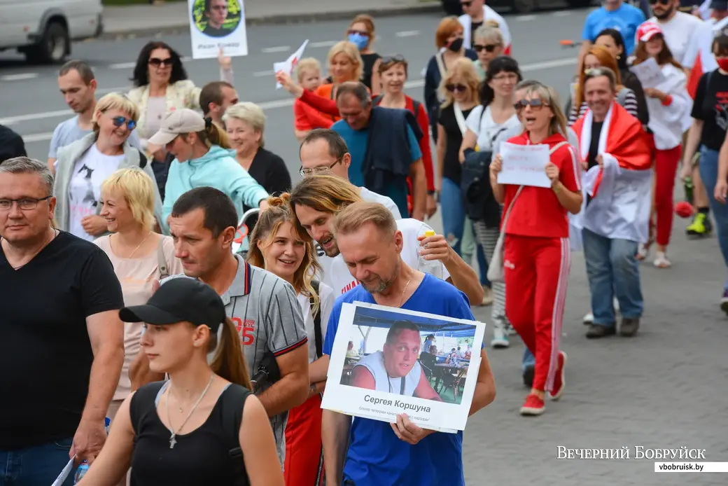 06.09.2020. Бобруйск. Мирная акция протеста и солидарности