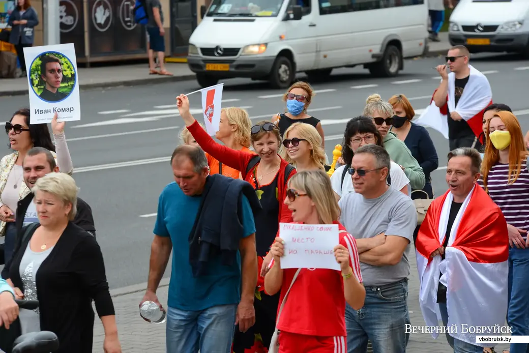 06.09.2020. Бобруйск. Мирная акция протеста и солидарности
