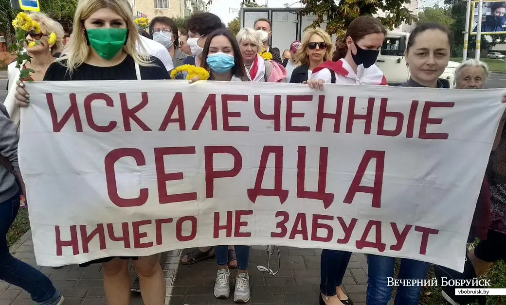 «Марш героев» в Бобруйске 13 сентября 2020 года.