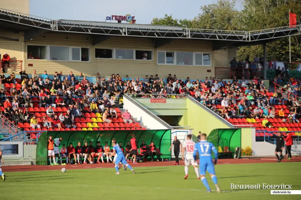 13.09.2020, игра ФК