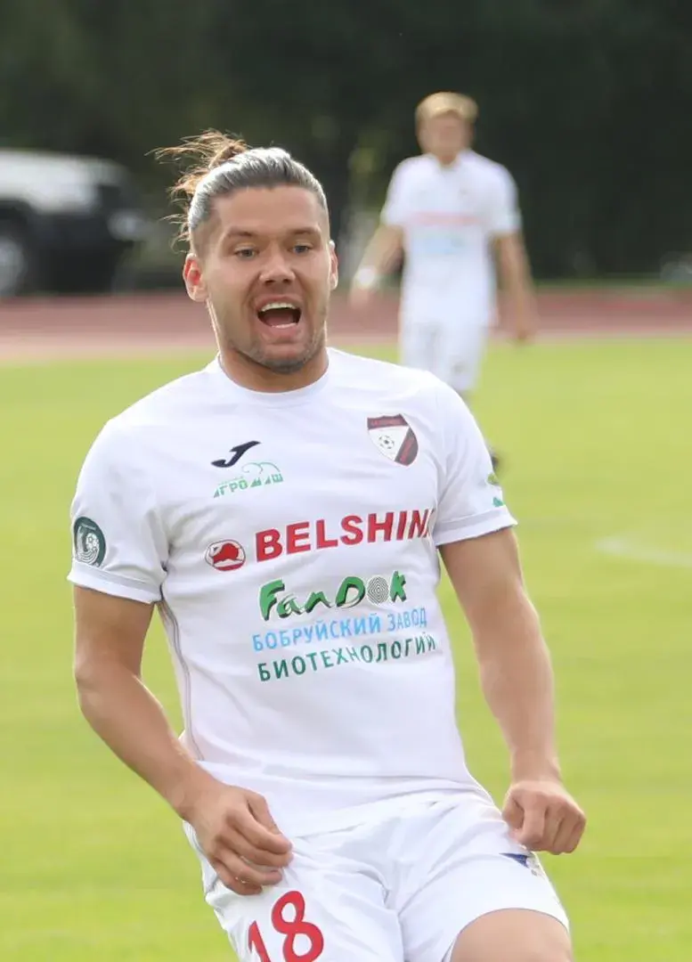 13.09.2020, игра ФК
