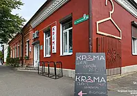 «Мы хотим, чтобы в Бобруйске появились свои крутые сувениры». Открылся магазин культурной идентификации белоруса