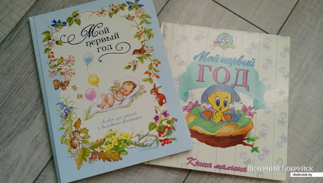 Мои первые книжки). Фото автора.