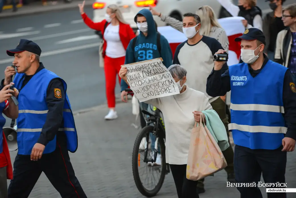 23.09.2020. Бобруйск. Мирная акция протеста 23 сентября
