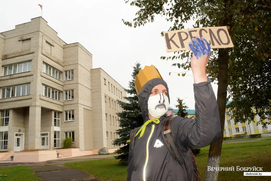 27.09.2020, мирный протест в Бобруйске