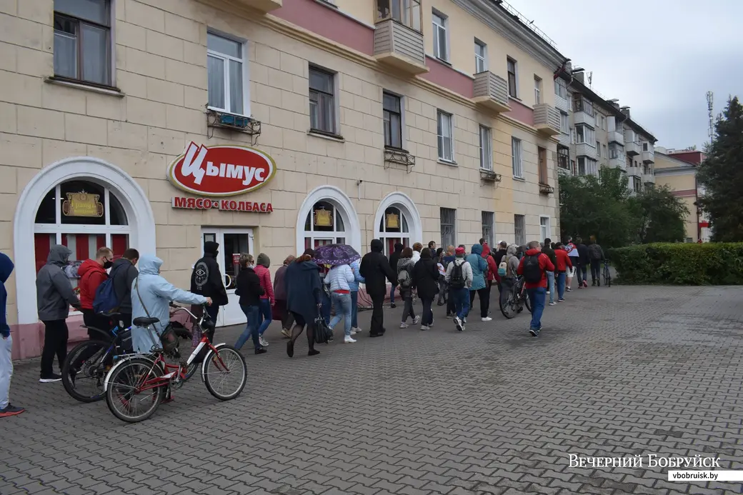 27.09.2020, мирный протест в Бобруйске