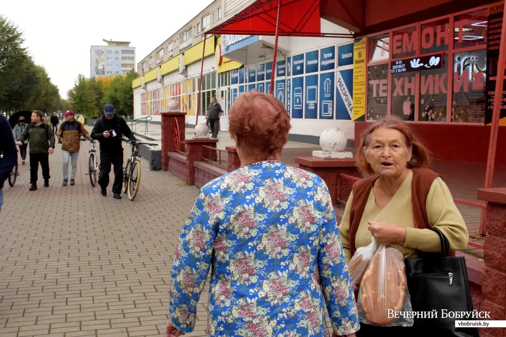 27.09.2020, мирный протест в Бобруйске