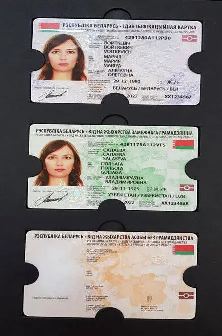 Новый паспорт рф пластиковый фото