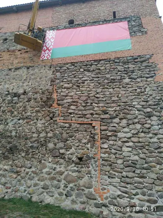 Фото из соцсетей
