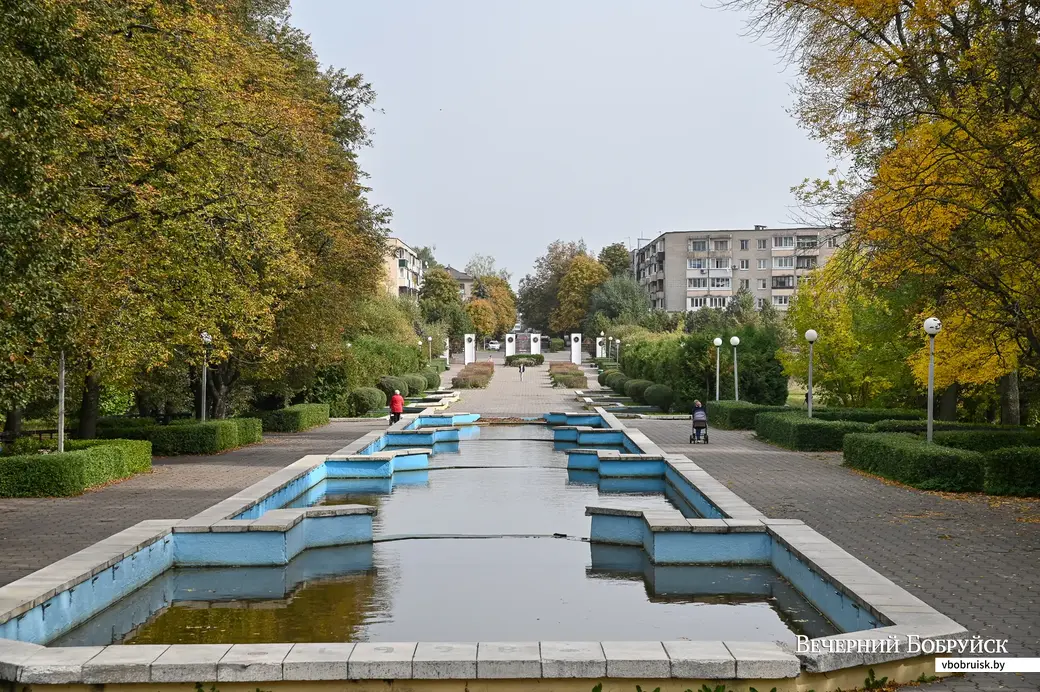 30.09.2020. Бобруйск. Городской парк культуры и отдыха