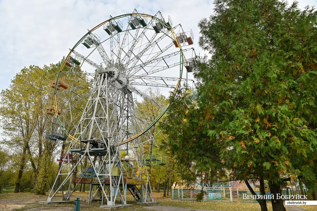 30.09.2020. Бобруйск. Городской парк культуры и отдыха
