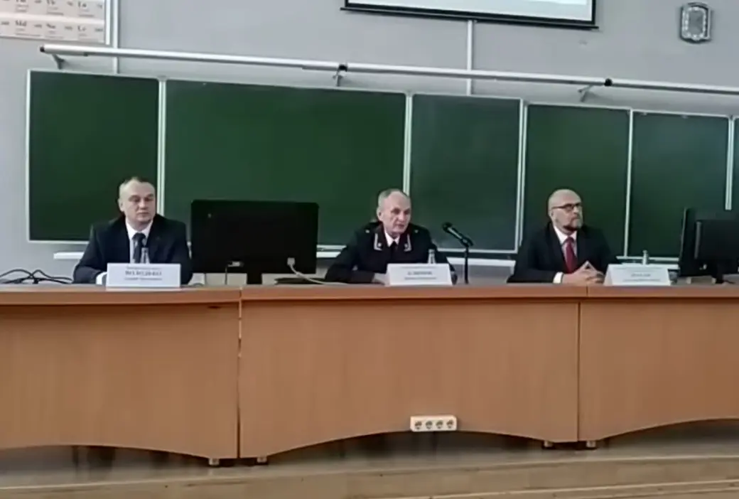 Скриншот видеозаписи