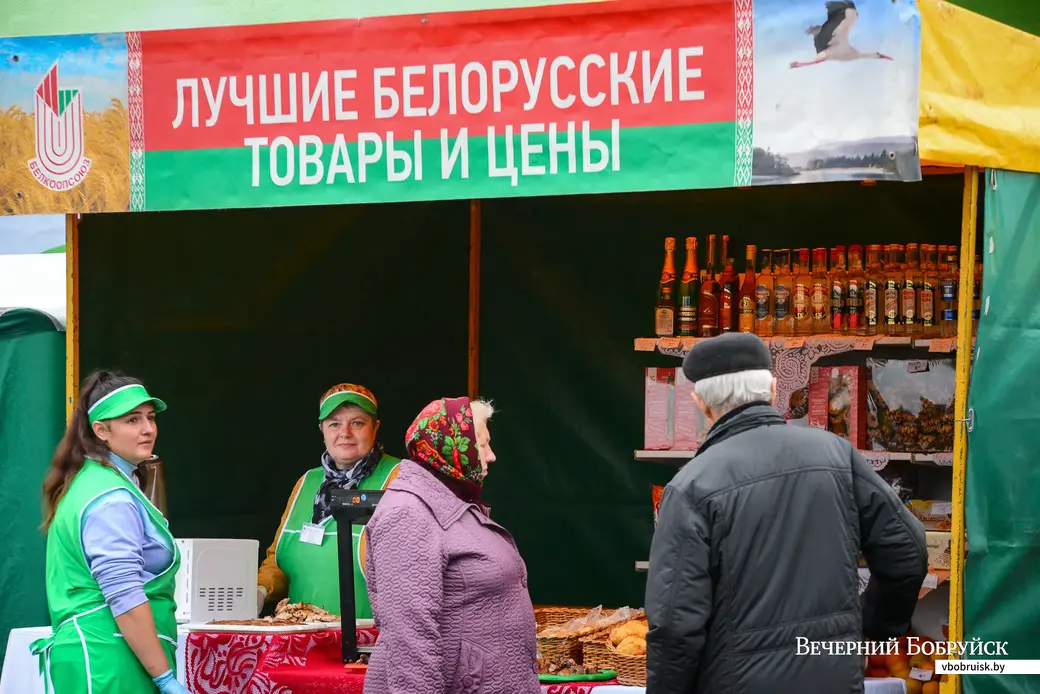 09.10.2020. Бобруйск. Районный фестиваль-ярмарка тружеников села «Дожинки-2020» в агрогородке Михалево-1
