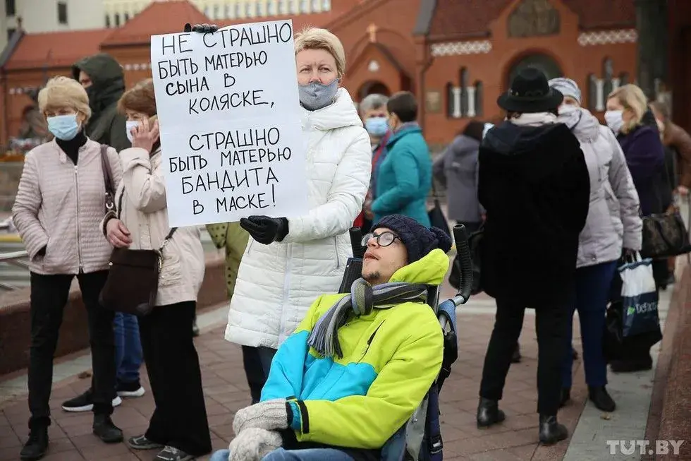 Марш инвалидов в Минске 15 октября 2020 года.