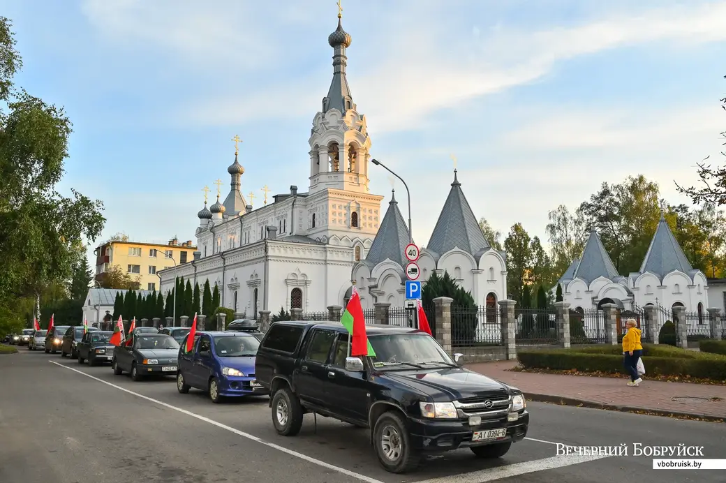 22.10.2020. Бобруйск. Автопробег «За Беларусь»
