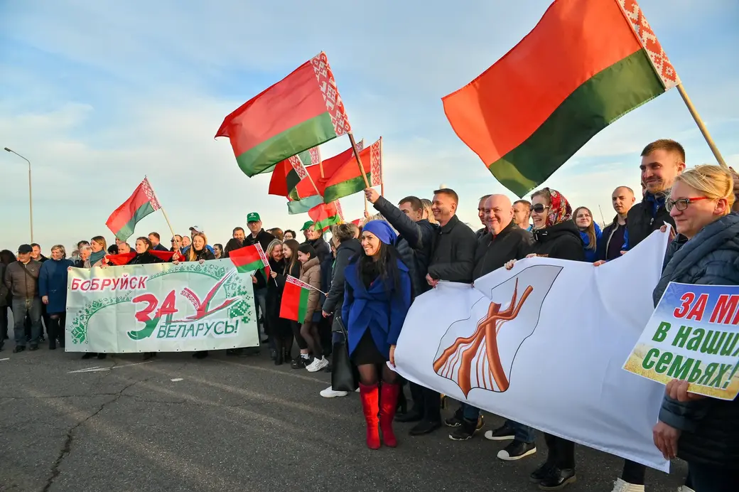 22.10.2020. Бобруйск. Автопробег «За Беларусь»