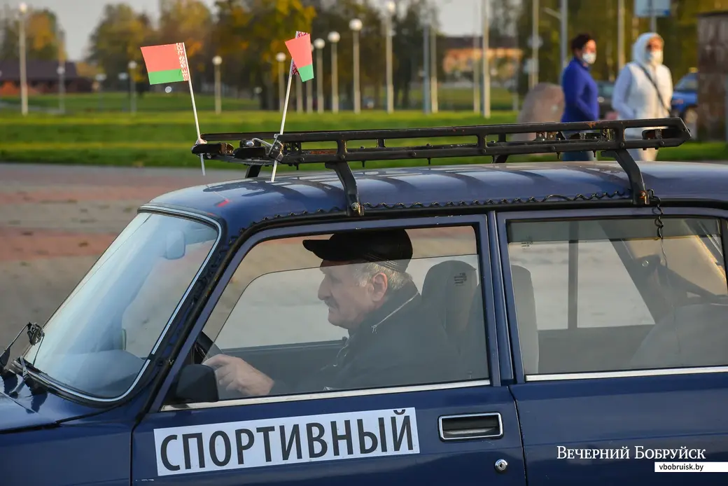 22.10.2020. Бобруйск. Автопробег «За Беларусь»