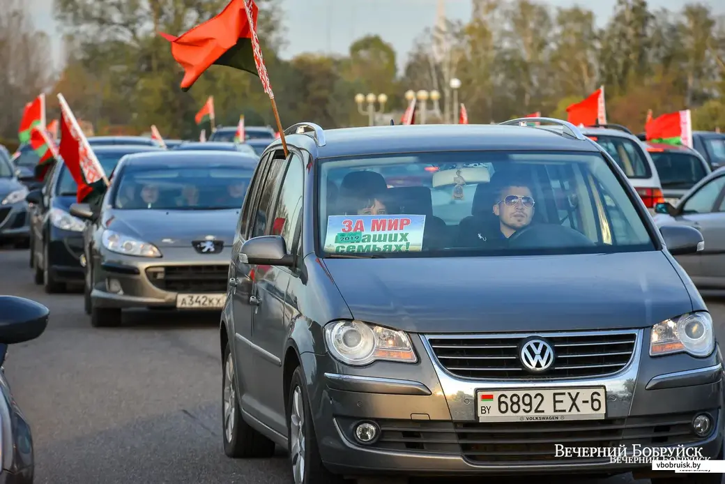 22.10.2020, автопробег «За единую Беларусь»