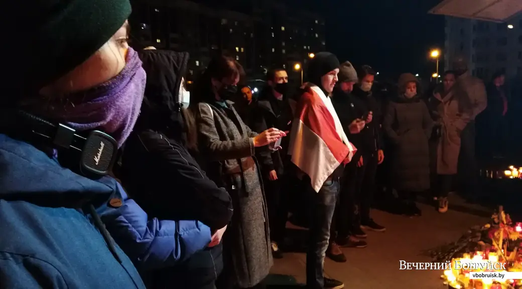12.11.2020, Мінск, Плошча Перамен. Варта памяці ахвяры рэпрэсій