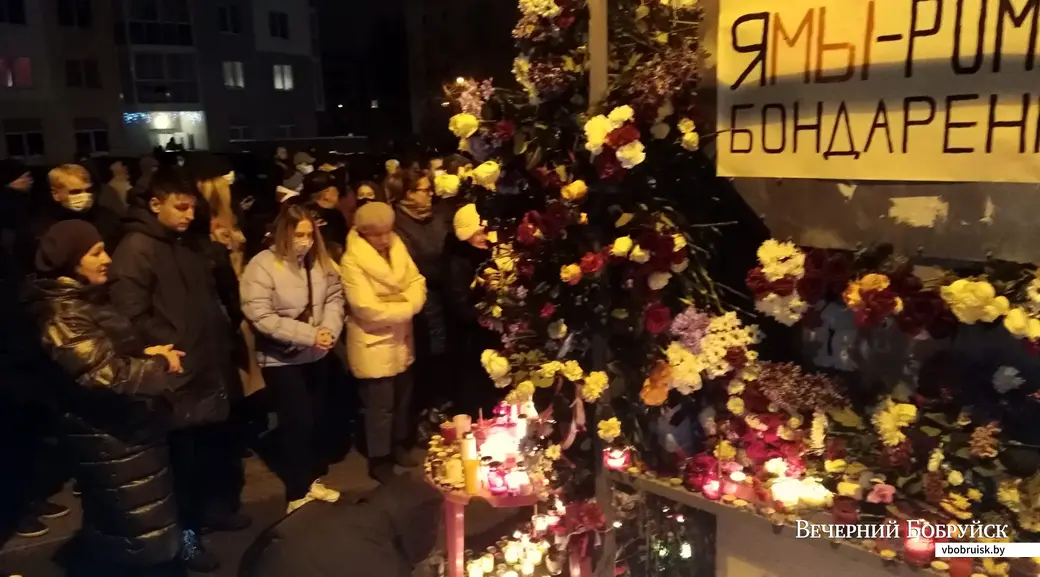 12.11.2020, Мінск, Плошча Перамен. Варта памяці ахвяры рэпрэсій