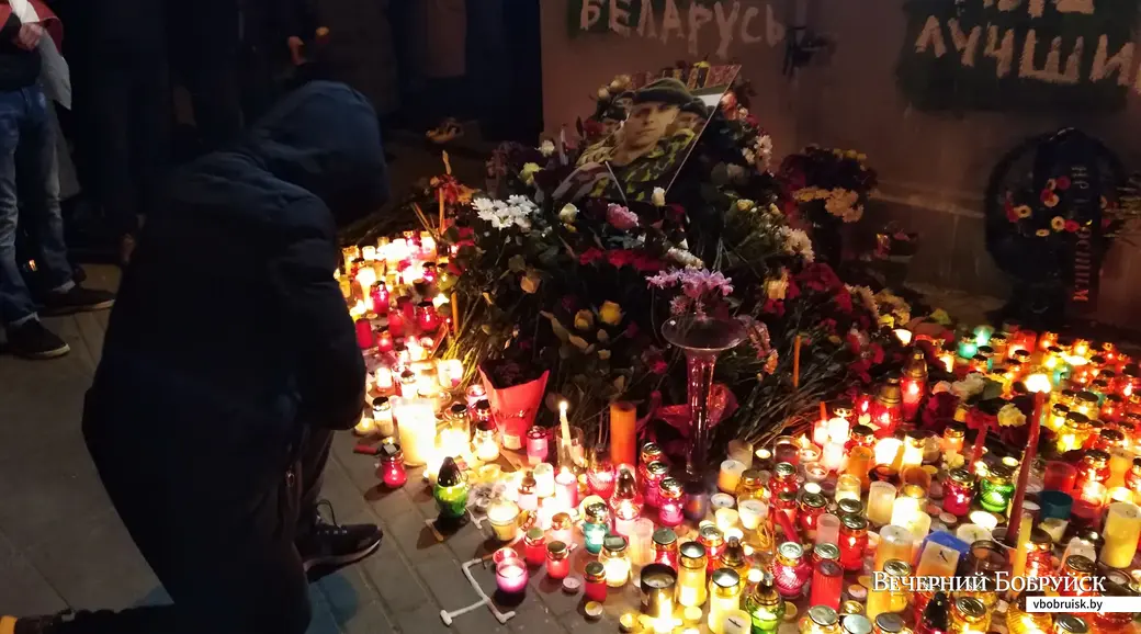 12.11.2020, Мінск, Плошча Перамен. Варта памяці ахвяры рэпрэсій