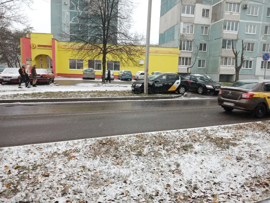 17.11.2020, ДТП на ул. Гоголя. Фото: «Дороги Бобруйска».
