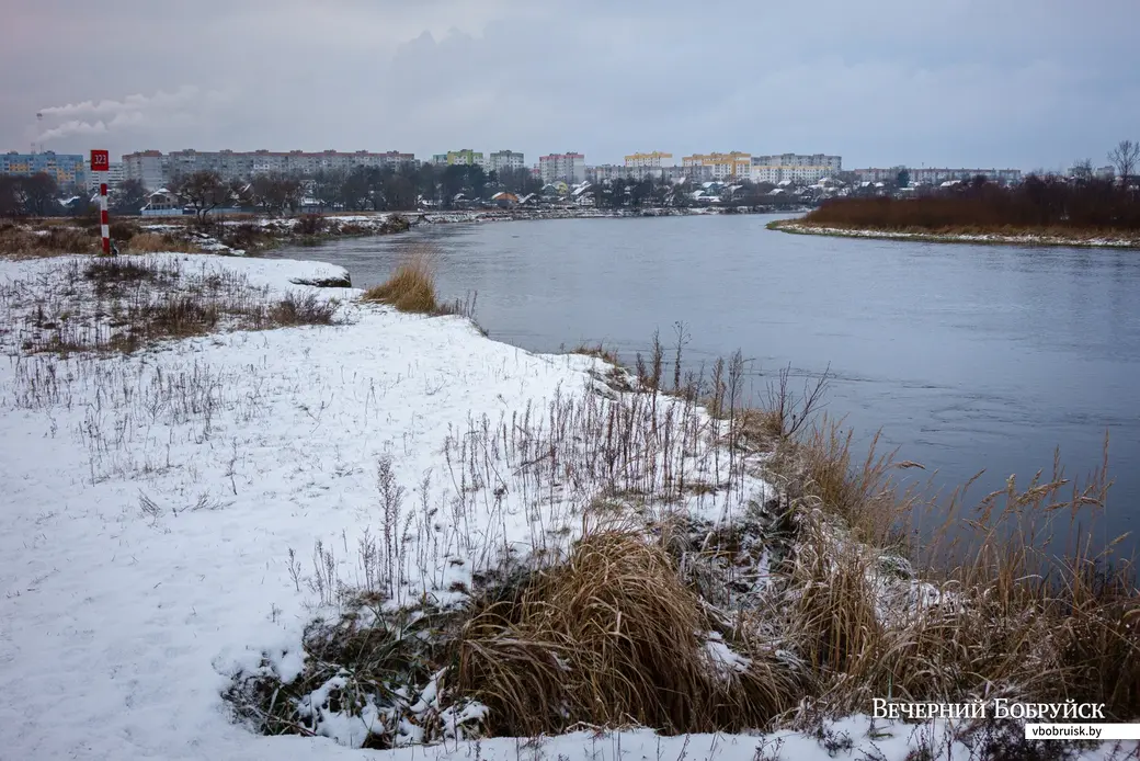 04.12.2020. Бобруйск. Предзимье на Березине
